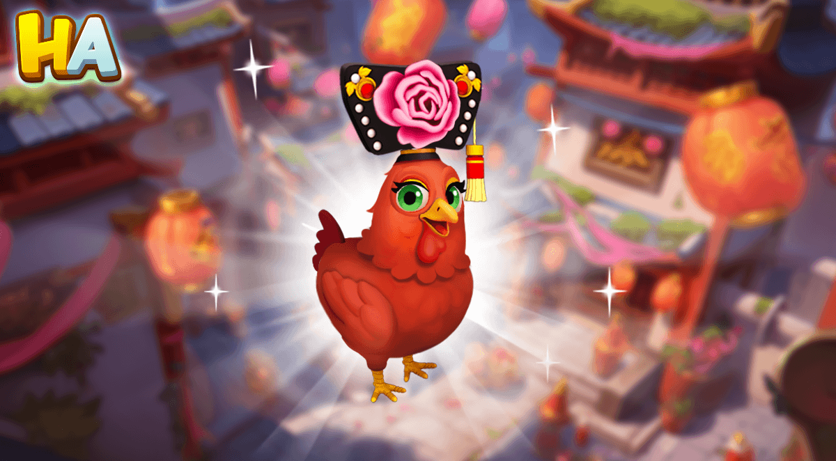   Stalla degli Animali Cinese